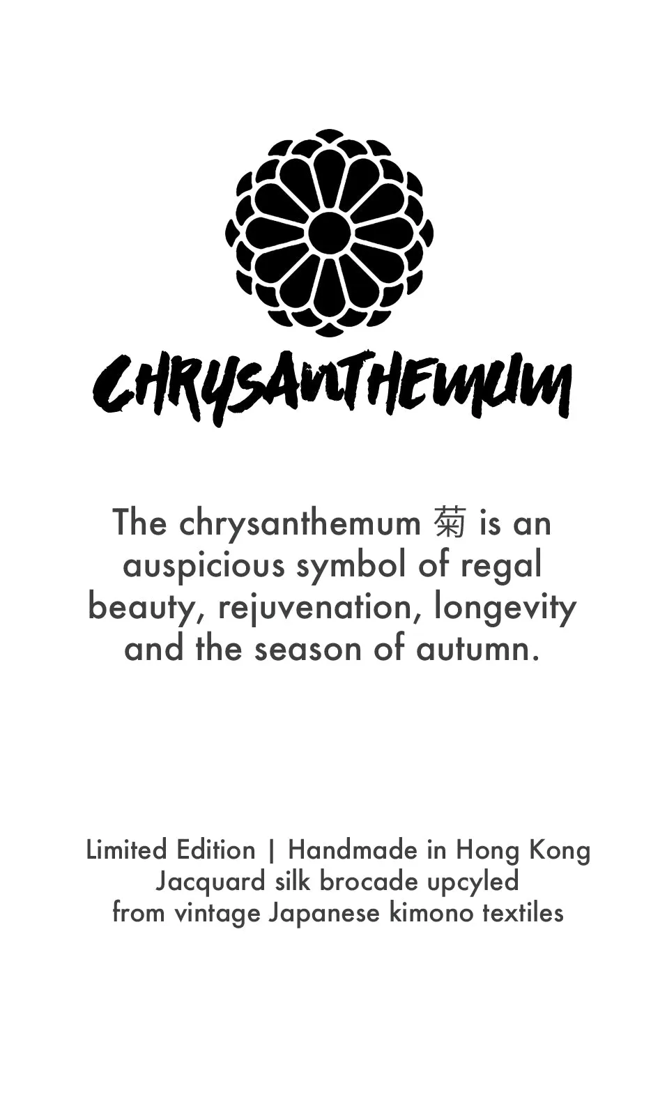 Kimono Silk Flower Hair Tie | Chrysanthemum red