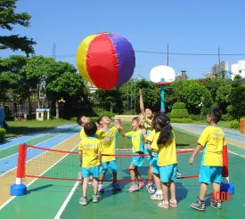 Light Ball