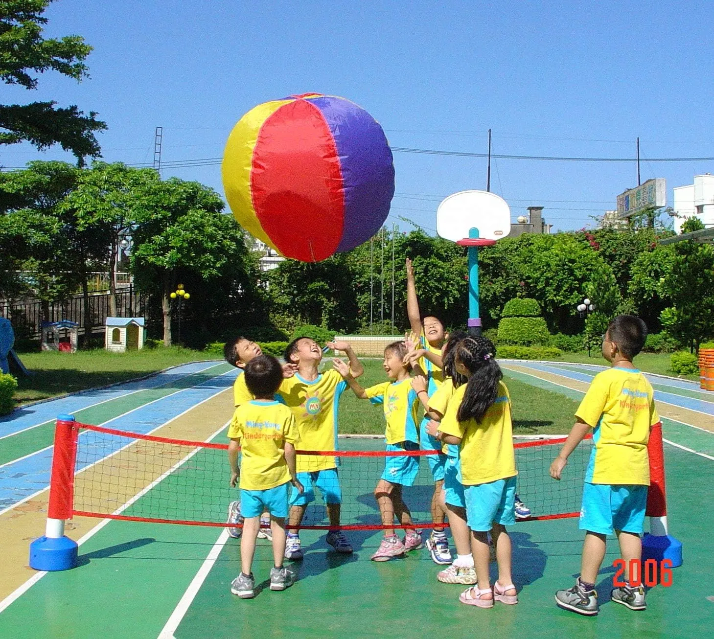 Light Ball