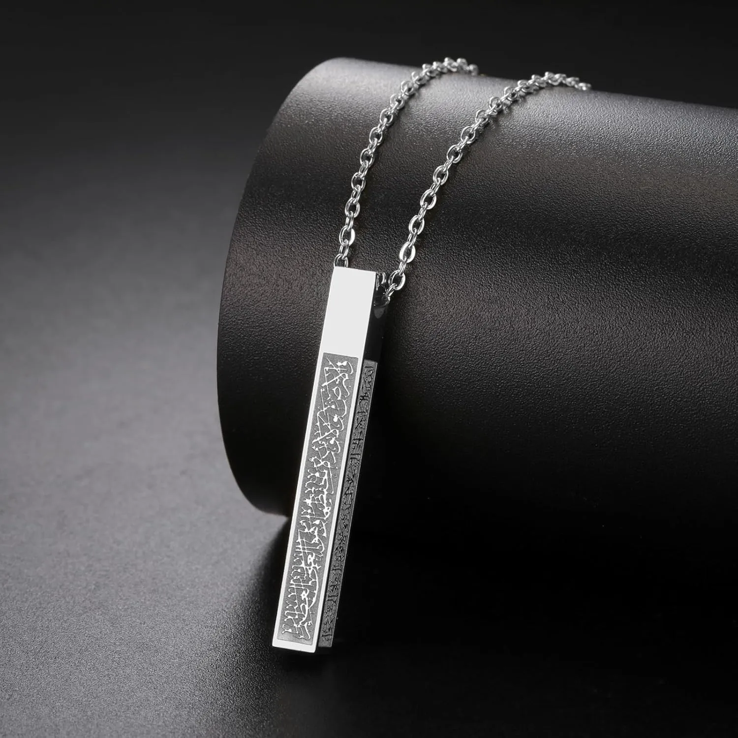 VASSAGO Islamic Ayatul Kursi Necklace for Women Men Stainless Steel/Leather Chain Muslim Allah Arabic 3D Bar Pendant Islam Eid Ramadan Gift Jewelry